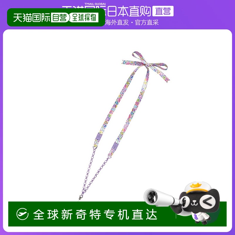 【日本直邮】bandai万代动漫挂件拓麻歌子Mix丝带装饰吊带彩色蛋