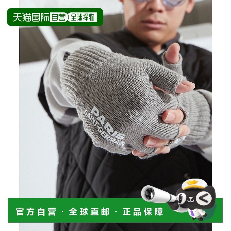 1h可退 日本直邮PARIS SAINT-GERMAIN 巴黎圣日耳曼男女通用无指