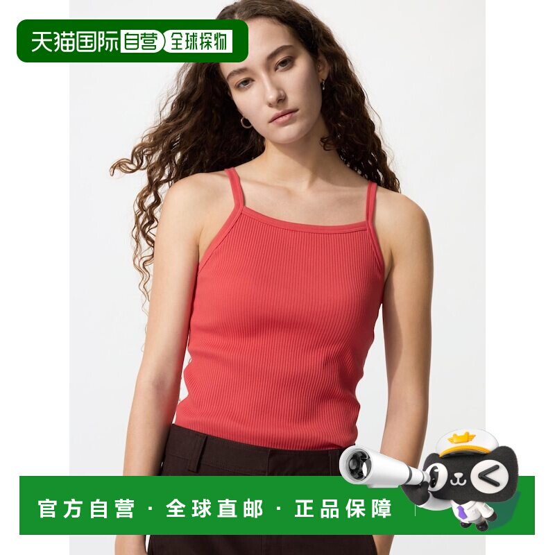 日本直邮UNIQLO优衣库 SS26 舒爽方领青春吊带背心 女款性感图片