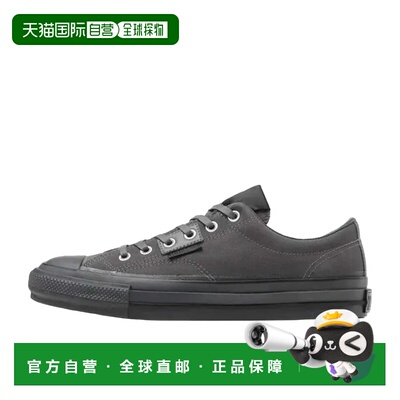 日本直邮Converse ADDICT CHUCK TAYLOR Suede NH OX  Grey” 时