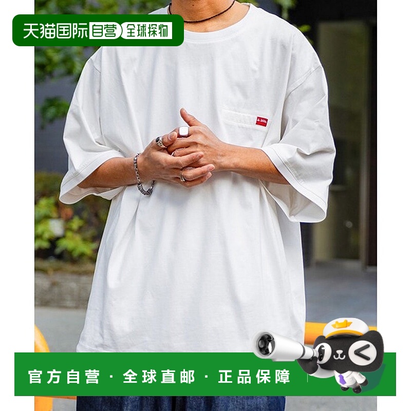 日本直邮Classical Elf Java合作款纯棉丝光面料下摆抽绳宽松T恤