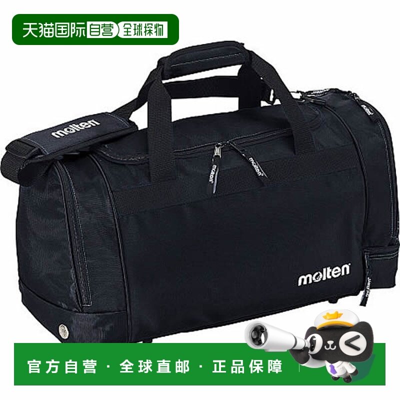 日本直邮熔岩三袋包 TPBBK 球包鞋包足球篮球排球大容量,运动包/户外包/配件,挎包/拎包/休闲包,淘宝优惠券,粉丝福利购,淘宝优惠卷