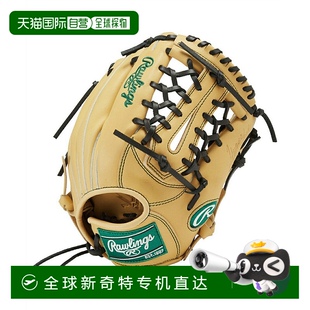全位置款 日本直邮日本直邮 棒球通用手套 Rawlings Juni 少年软式