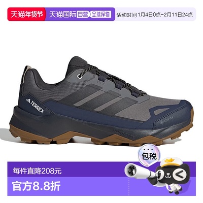 日本直邮阿迪达斯男款登山徒步鞋 Terrex Skychaser Gore-Tex AX5