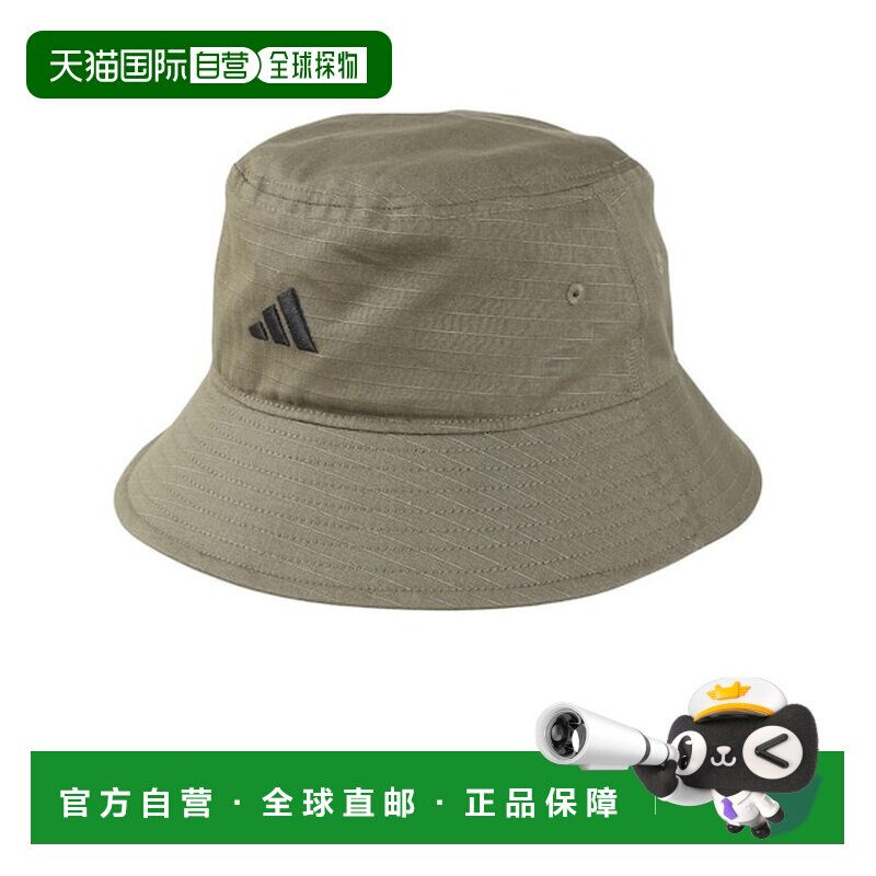日本直邮adidas 经典水桶帽 遮阳防暑 [95760005] 绿色
