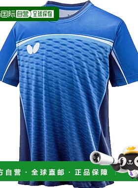 【日本直邮】蝴蝶  Fullgress 运动短袖衫 46300 蓝色