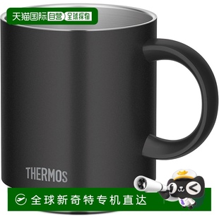 真空保温杯JDS 咖啡杯・马克杯 日本直邮 451 Thermos膳魔师