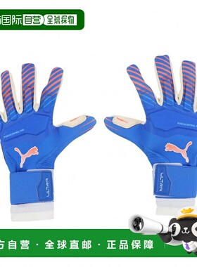 日本直邮PUMA Ultra Ultimate Hybrid 守门员手套 042081 蓝色