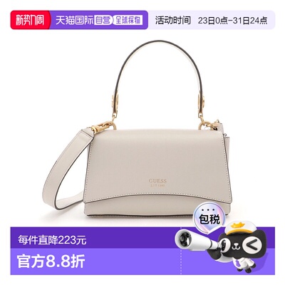 日本直邮GUESS MASIE Top Handle单肩包手提包斜挎包