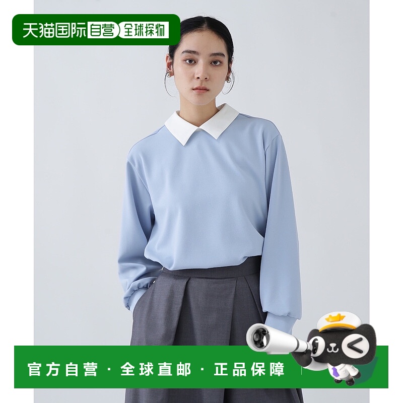1h可退 日本直邮NAVYNAVY 女装 可拆卸领设计 2WAY免烫抗UV弹力衬