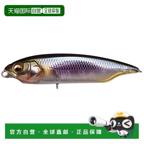 【日本直邮】Megabass驱逐舰 鱼饵 KARASHI HT Setuki Chiayu假饵