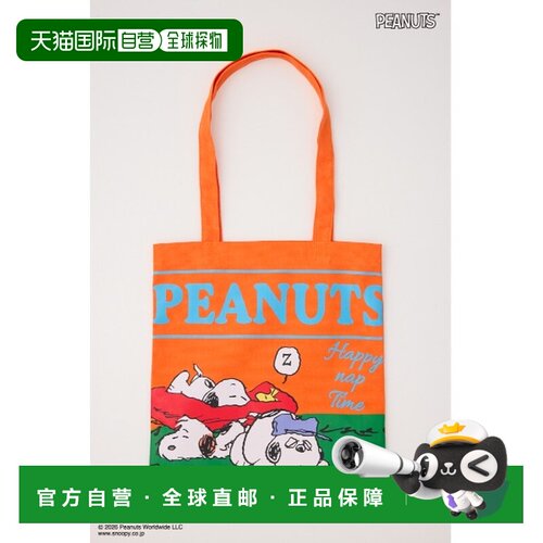 日本直邮RODEO CROWNS WIDE BOWL 女士 PEANUTS联名双面托特包 I0