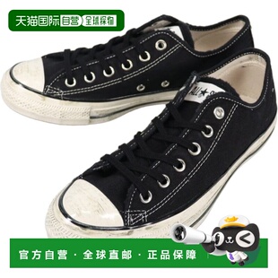 日本直邮Converse All Star Aged Distressed AG OX 黑色运动鞋 (