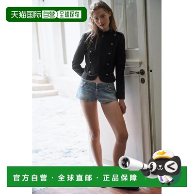 日本直邮Zara带纽扣的修身西装外套