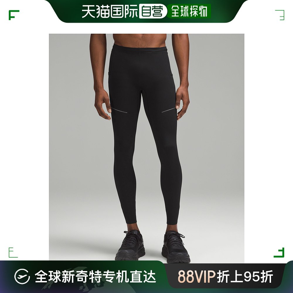 日潮跑腿Lululemon Fast and Free紧身裤 28英寸 Black XSprod1-封面