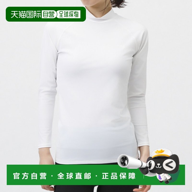 日本直邮TIGORA 女士长袖压缩莫克高领凉感运动瑜伽内搭 TR-3F212,户外/登山/野营/旅行用品,功能内衣上装,淘宝优惠券,粉丝福利购,淘宝优惠卷