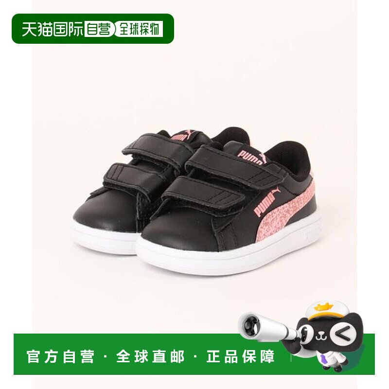日本直邮PUMA SMASH 3.0 L STAR GLOW V INFANT婴儿鞋 [392586 76
