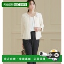 套组裤 套装 子夹克秋冬季 女其它制服 新款 自营｜Alotta女士西装