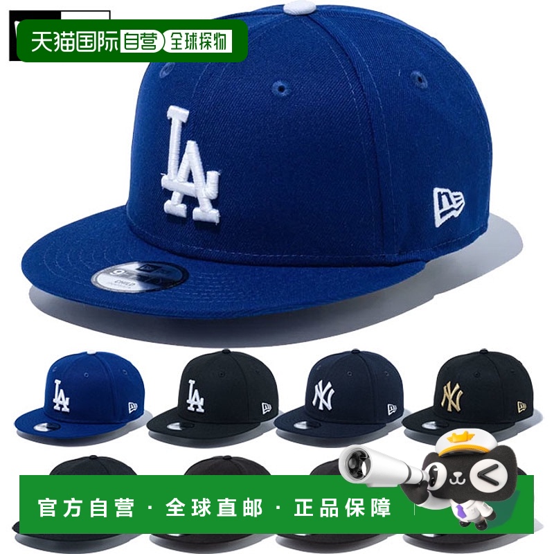 日本直邮New Era 青少年 9FIFTY 950 帽子棒球帽休闲可调节后盖礼