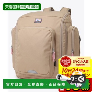 日本直邮Columbia Pricestream 儿童 42-50L 背包 PU8702-265