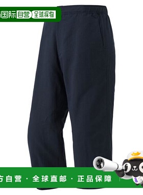 日本直邮montbell KAMICO裤子 膝盖长款 男士拉链针织透气针织衫