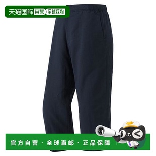 KAMICO裤 拉链针织透气针织衫 子 男士 膝盖长款 日本直邮montbell