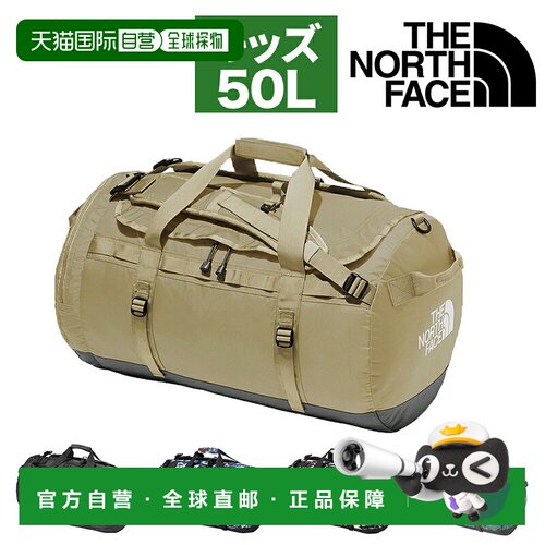 日本直邮The North Face 儿童三用包（波士顿包背包儿童包）- 尼
