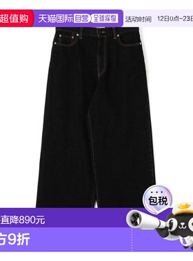 1h可退 日本直邮TOMORROWLAND 黑色牛仔宽松版型牛仔裤