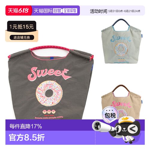 日本直邮Ball&Chain 女士糖果甜甜圈手提袋刺绣M码301031新款
