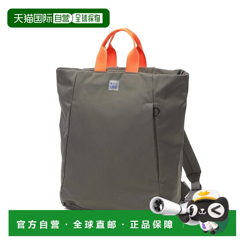 日本直邮ROOTOTE 女士托特包 轻量通勤时尚背包 防水带口袋 轻便图片