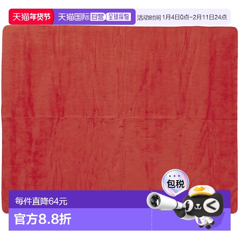 日本直邮MIZUNO 吸水毛巾 44 x 68 厘米游泳毛巾男式 N2JYB01062