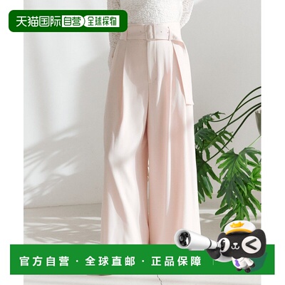 日本直邮La boutique BonBon 女装 宽松版型 锥形裤 腰部褶皱设计