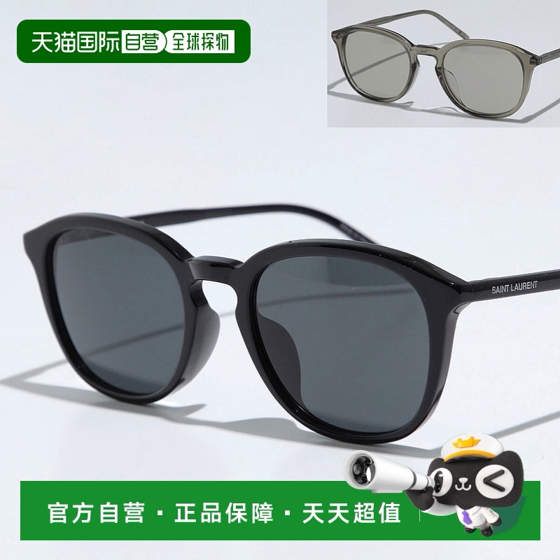 001/BLACK-BLACK-BLACK  ձֱSAINT LAURENT ʥ ̫ SL 782/K Ůʿٿʽ1614.15Ԫ