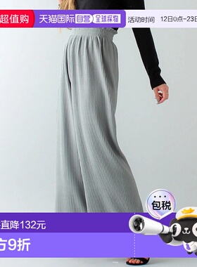 日本直邮JUNOAH 百褶宽松阔腿裤 [AM5609EW00789]