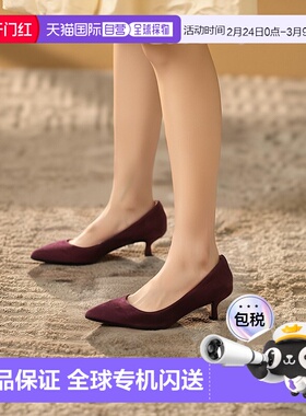 日本直邮FABIO RUSCONI 尖头中跟女鞋 FA933BW18891 女鞋单鞋