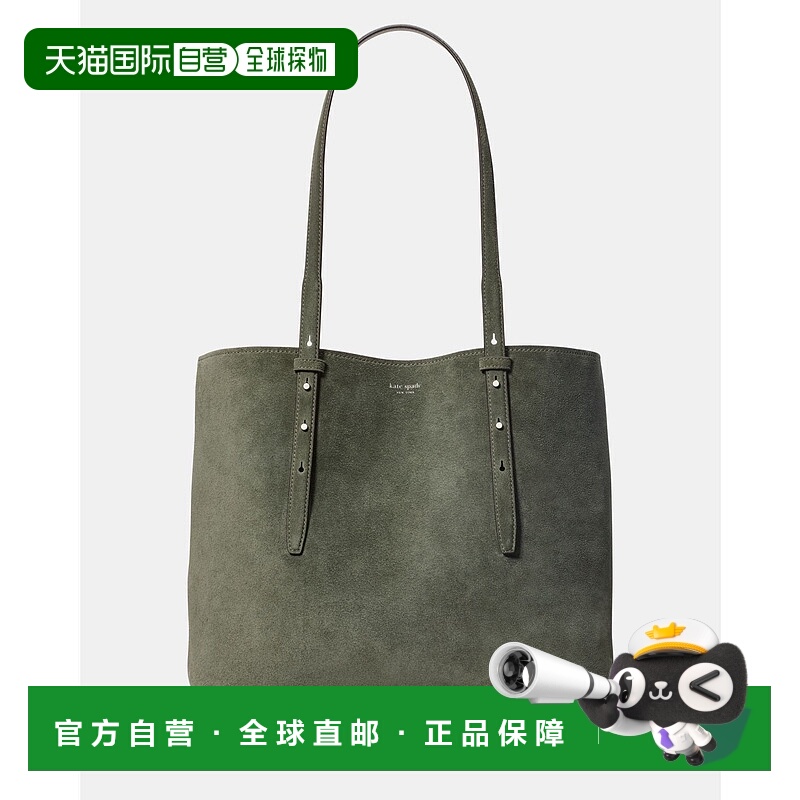 日本直邮kate spade new york Do It All