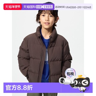 日潮跑腿UNIQLO优衣库 儿童款羽绒服 478148