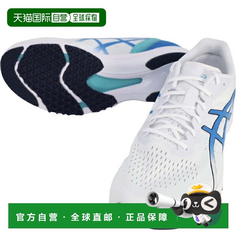 日本直邮Asics 男士 TARTHER RP 3 马拉松慢跑跑鞋 [1011B465101],童鞋/婴儿鞋/亲子鞋,运动鞋,淘宝优惠券,粉丝福利购,淘宝优惠卷