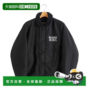 日本直邮WACKO 1甲板夹克 MARIA 宽松N 半拉链左胸刺 男装 1h可退