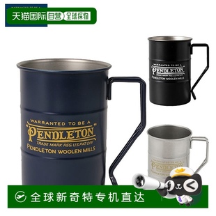 彭德尔顿迷你鼓形杯适合户外活动登山露营 日本直邮PENDLETON