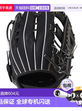 日本直邮ZETT-Zett（男士）垒球手套全能赢家Road BRGB33410R-190