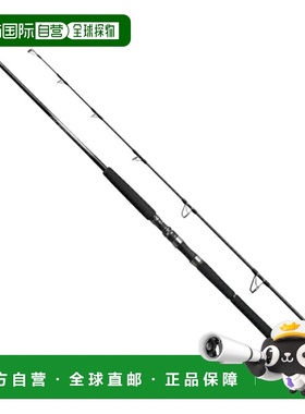 日本直邮Shimano 25 Ocean Plugger Limited S710H（一体式握把接