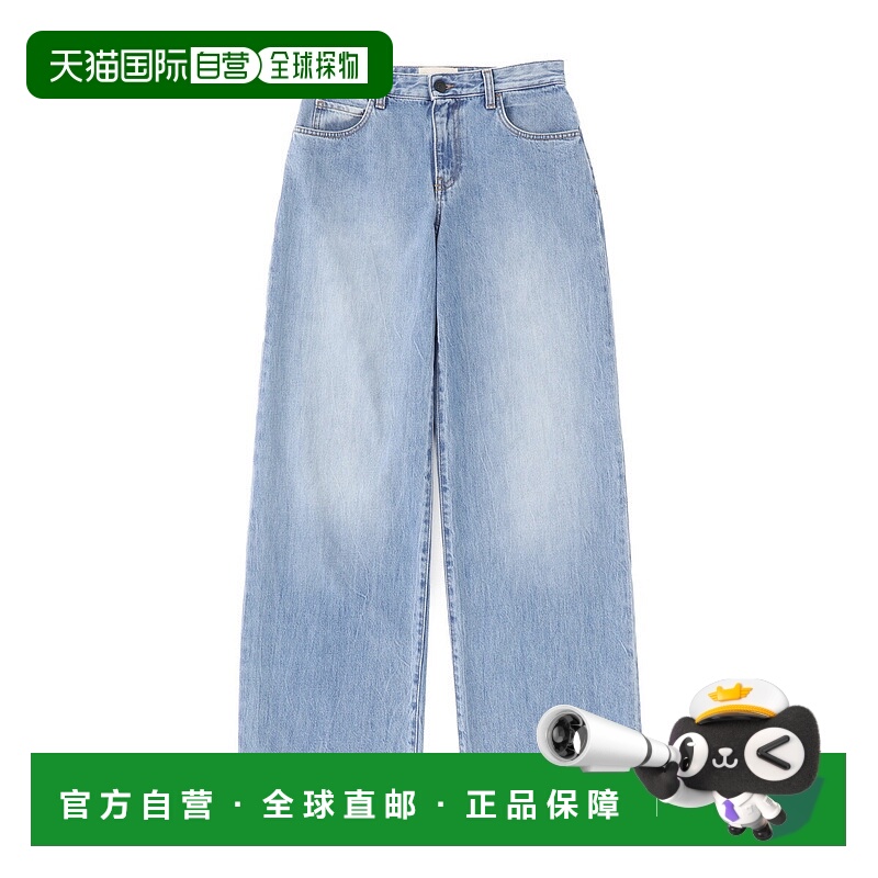 日本直邮THE ROW EGLITTA JEAN拉链牛仔裤蓝色女士尺码 6525s w19