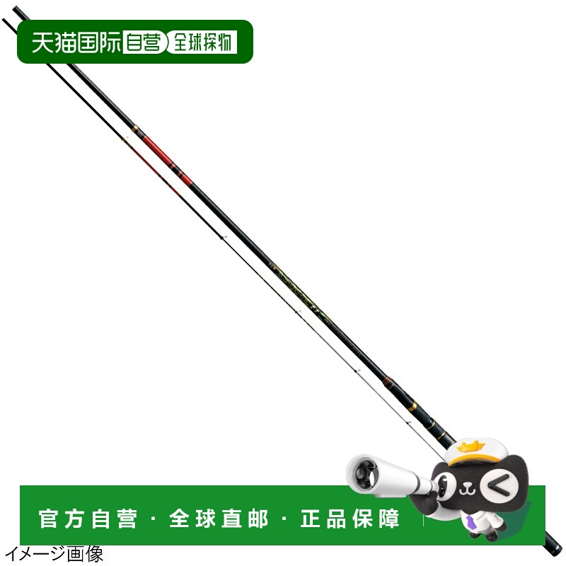 日本直邮Gamakatsu Master Model 2 Black Porgy MH 5.3m Iso 鱼