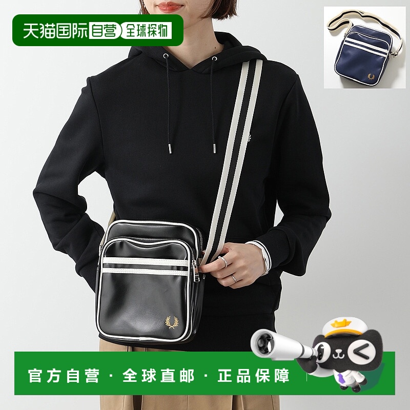 日本直邮FRED PERRY Classic Side Bag L8258 男士女士斜挎包 时l