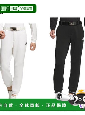 日本直邮阿迪达斯 ULTIMATE365 男士标志印花纸板针织弹力七分慢