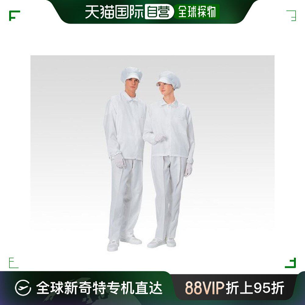 【日本直邮】as one亚速旺 无尘服 as349c (中性裤) ll码1-6363-0