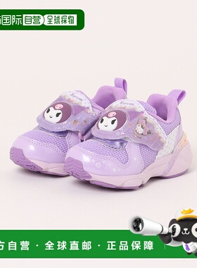 1h可退 日本直邮MoonStar 儿童版LED发光休闲鞋 1218620月星