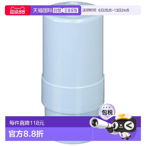 【日本直邮】Panasonic松下 净水器滤芯 1个 TK-AS30C1
