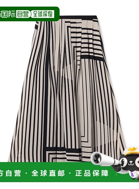 1h可退 日本直邮GALERIE VIE女士夏日丝质宽松条纹半身裙两穿设计